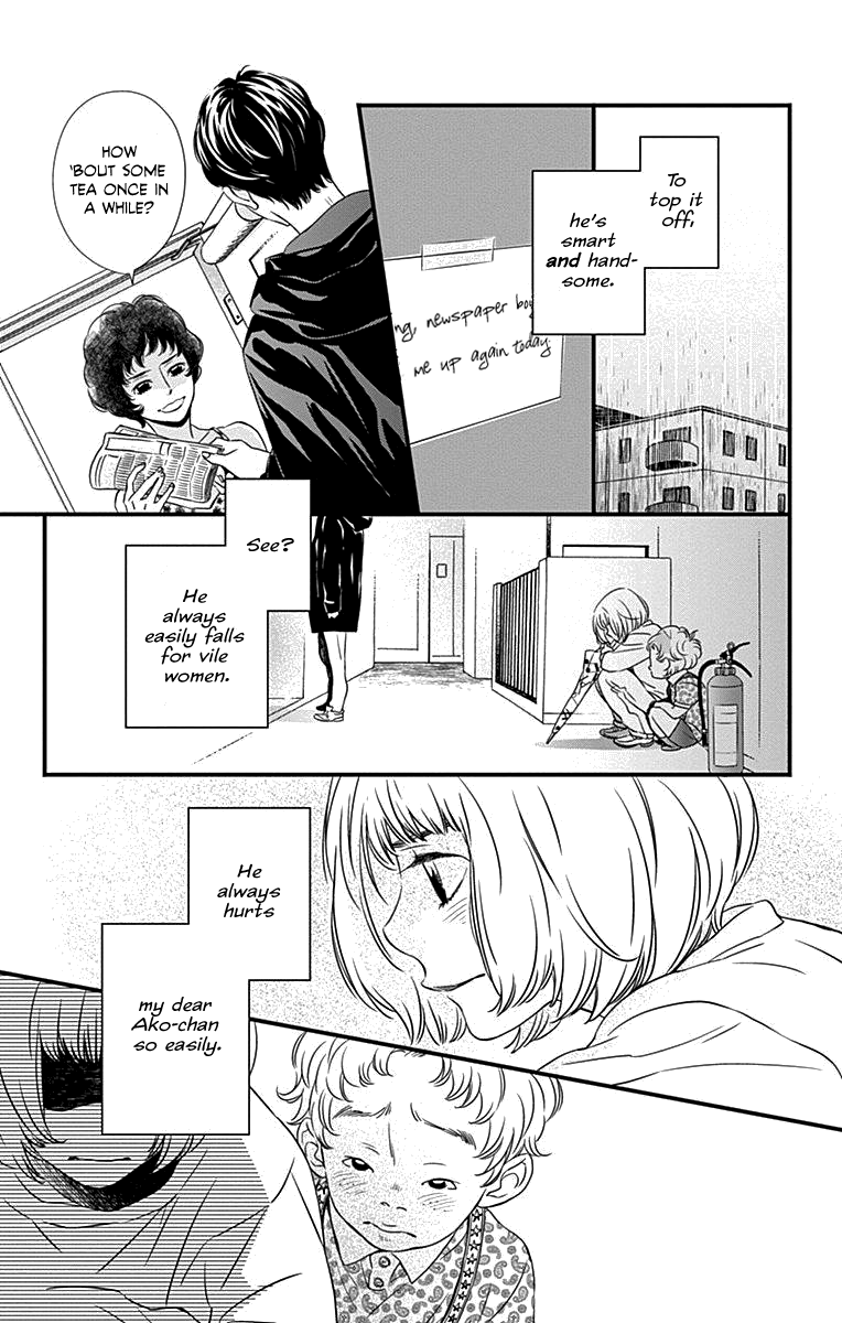 Kuramochi Hon - Vol.1 Chapter 19: Farewell, Tango