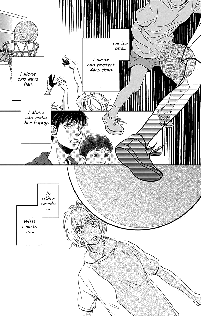 Kuramochi Hon - Vol.1 Chapter 19: Farewell, Tango