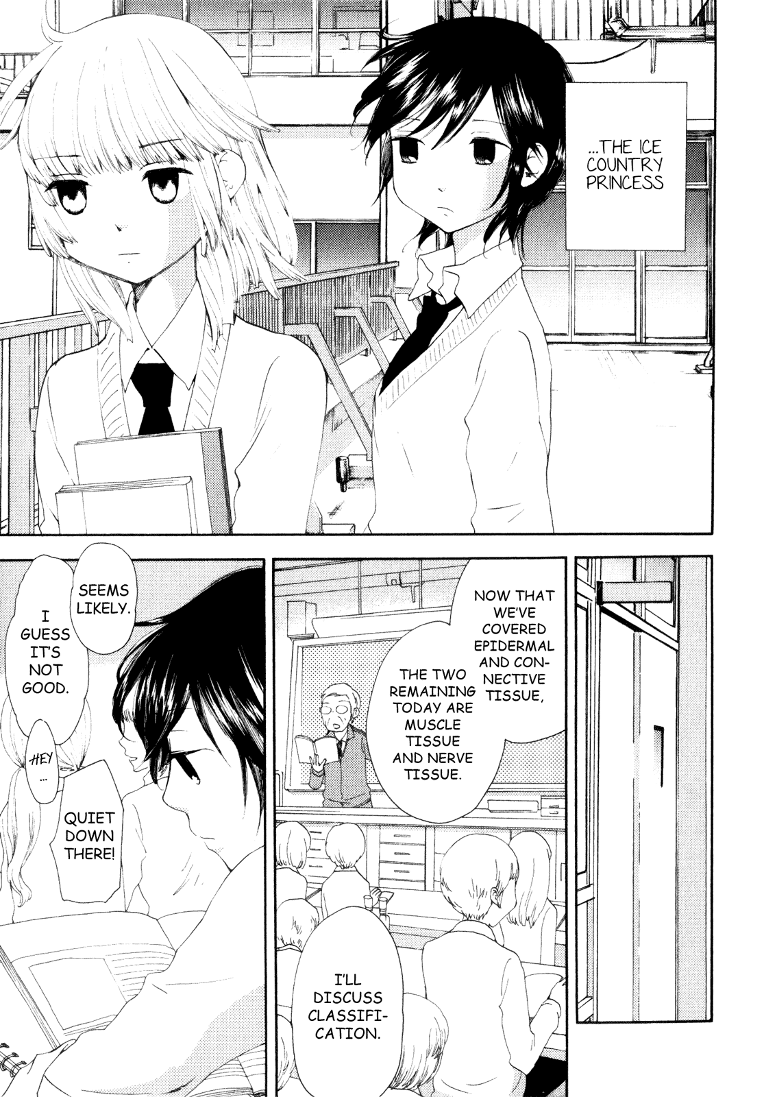 Kanojo No Sekai - Vol.1 Chapter 1 V5