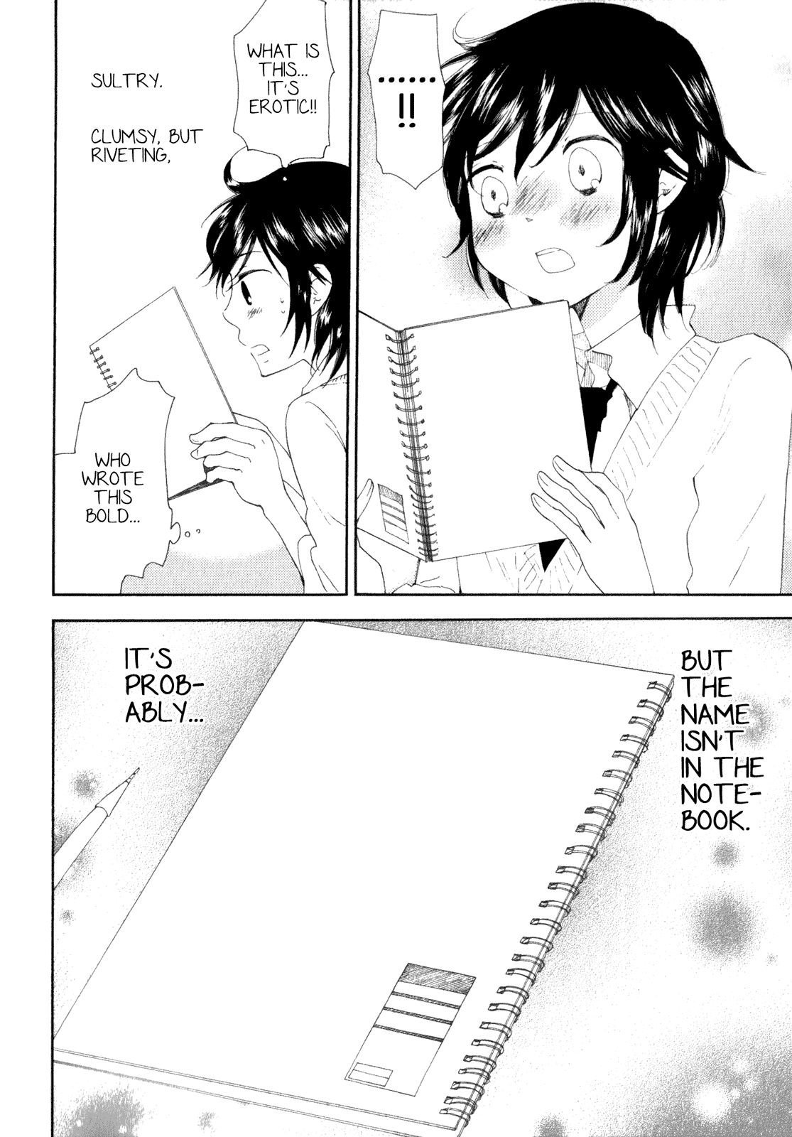 Kanojo No Sekai - Vol.1 Chapter 1 V5