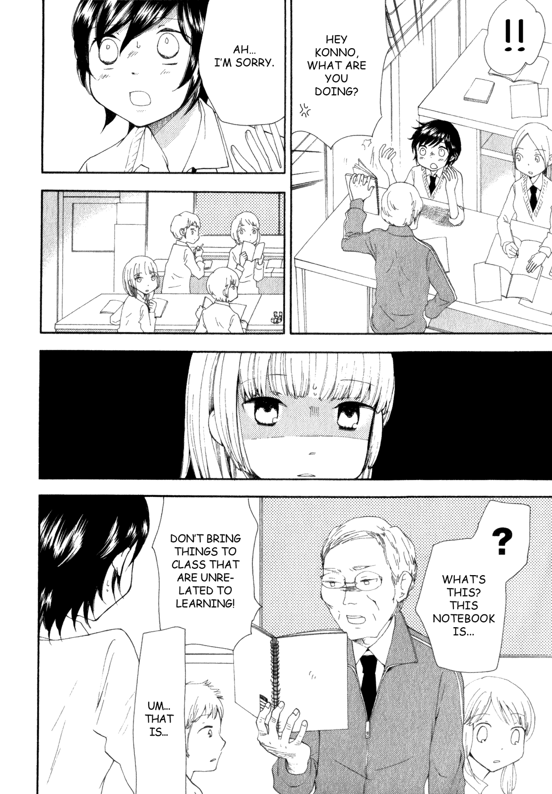 Kanojo No Sekai - Vol.1 Chapter 1 V5