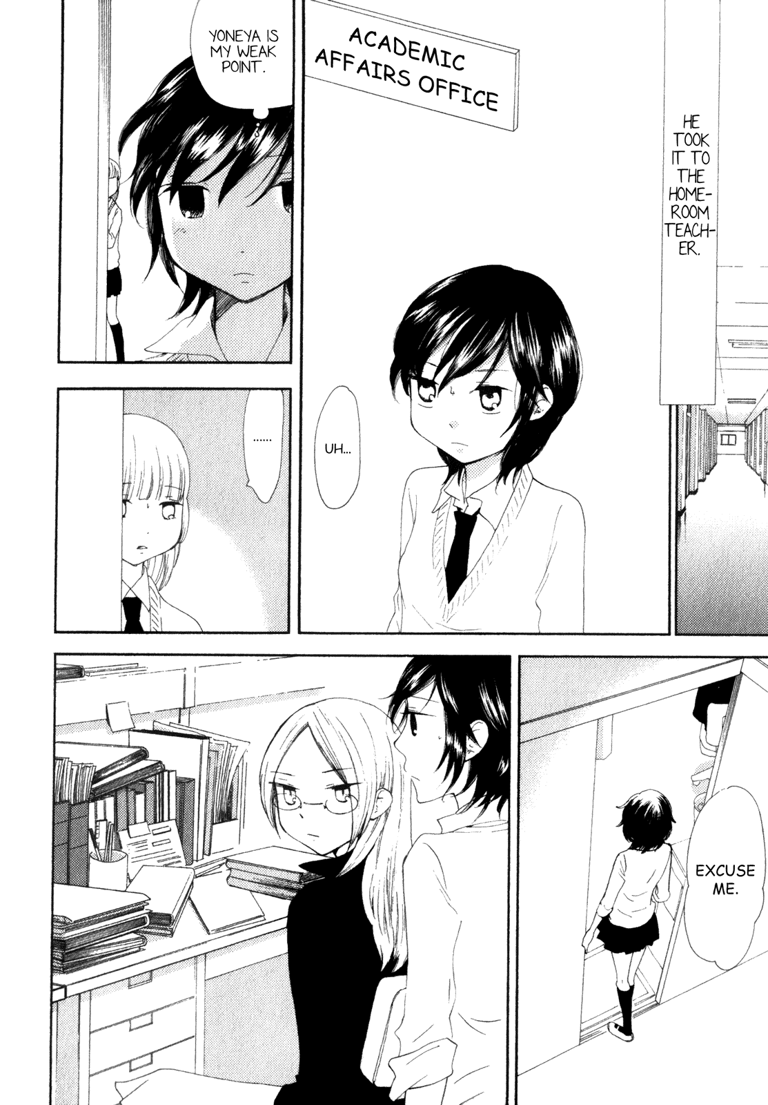 Kanojo No Sekai - Vol.1 Chapter 1 V5