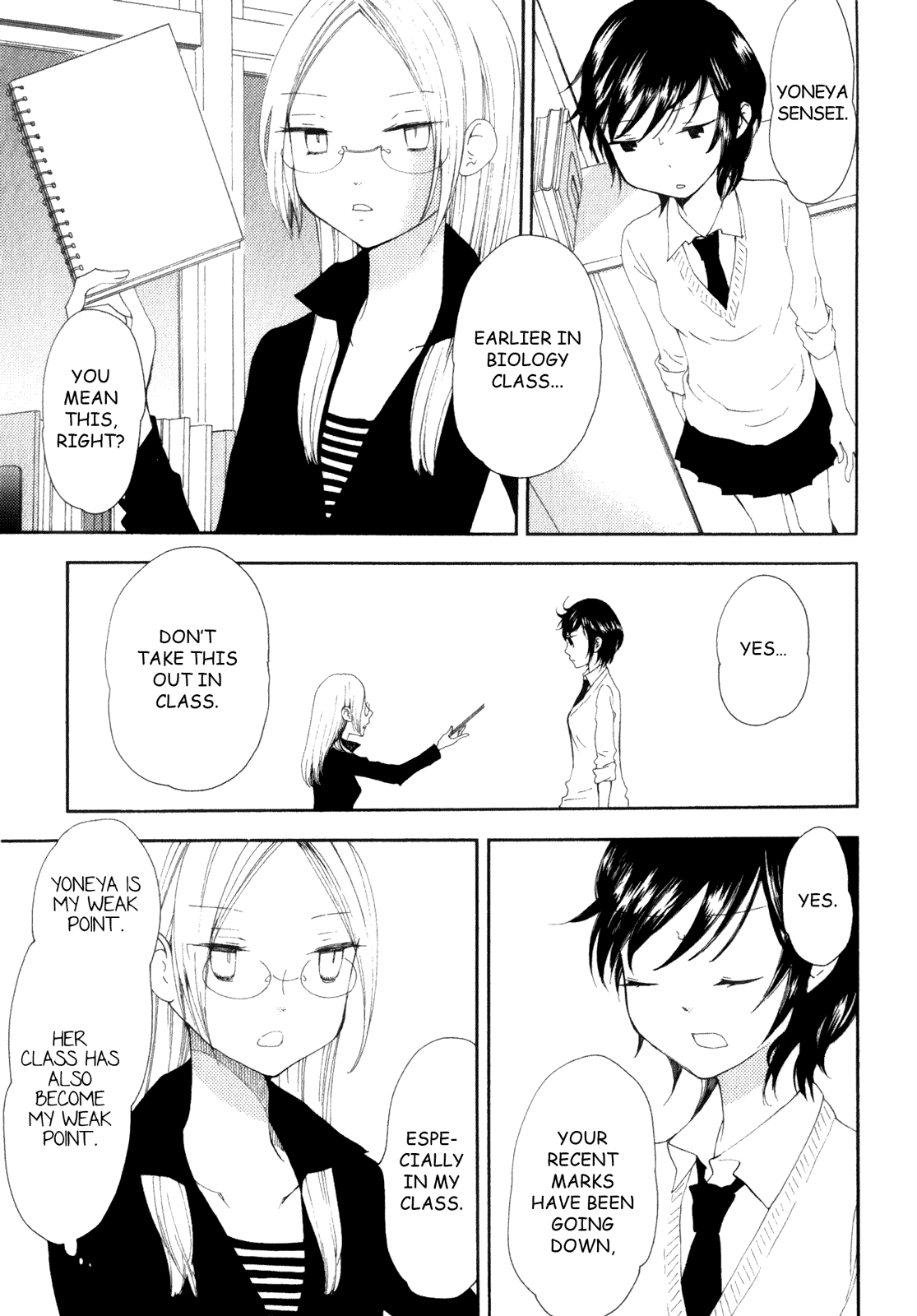 Kanojo No Sekai - Vol.1 Chapter 1 V5