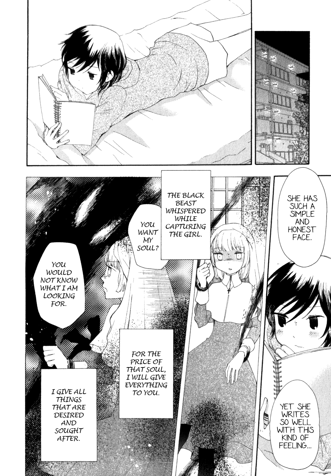 Kanojo No Sekai - Vol.1 Chapter 1 V5