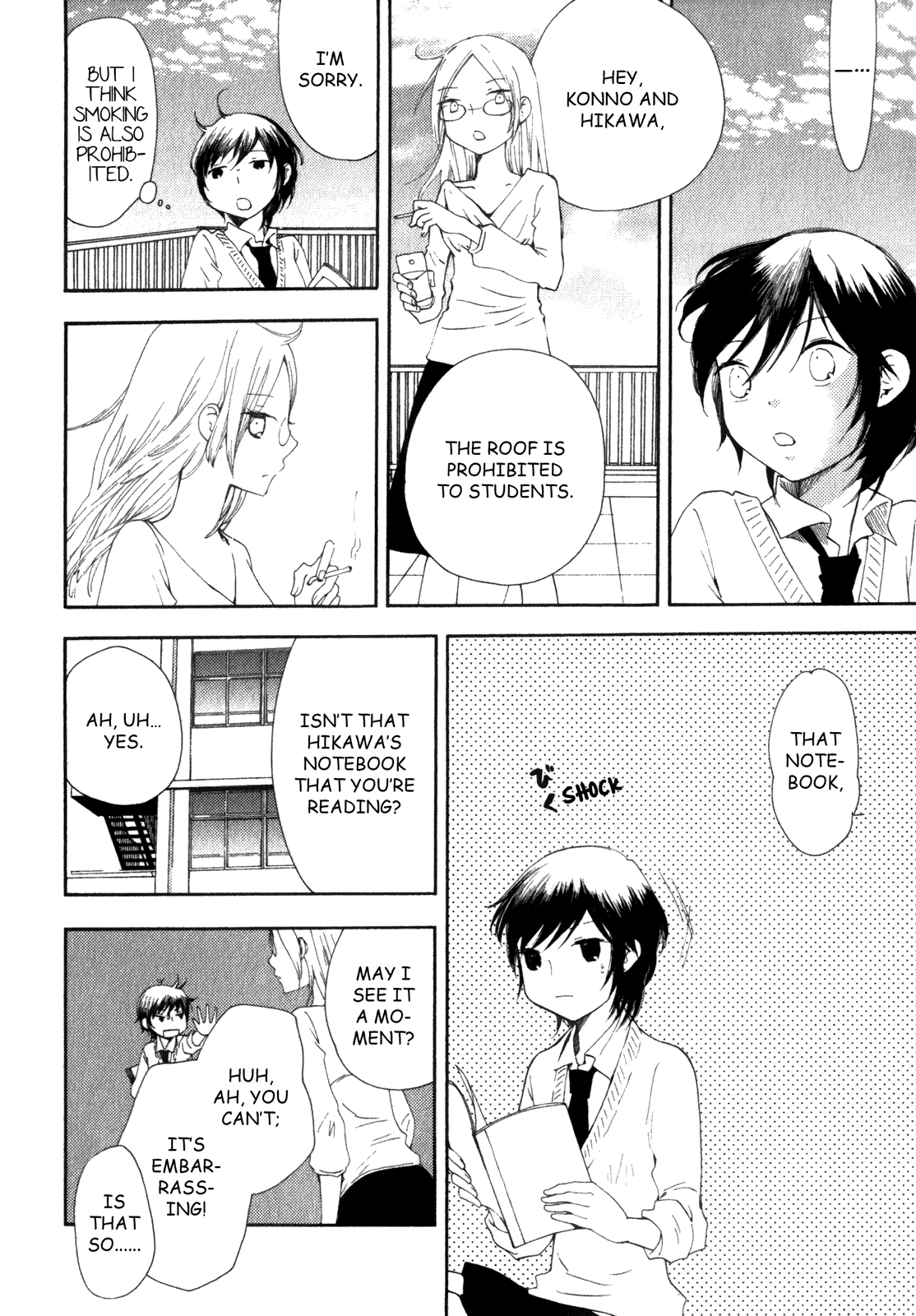 Kanojo No Sekai - Vol.1 Chapter 1 V5