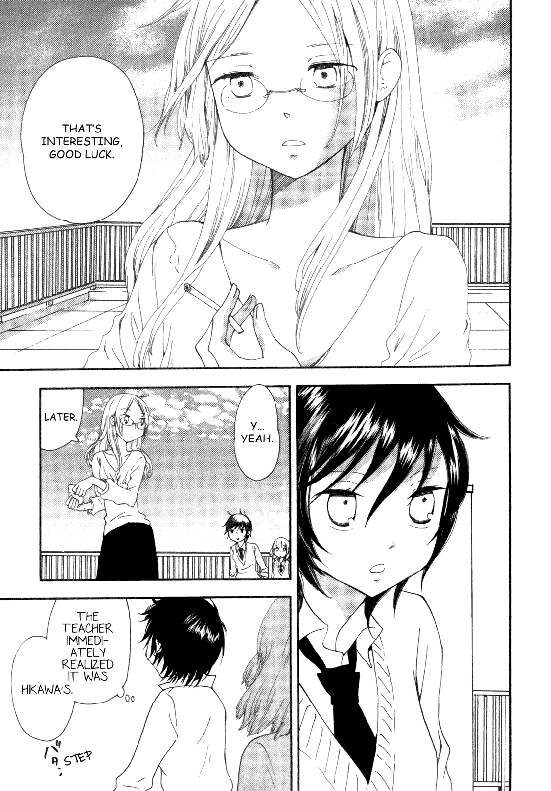 Kanojo No Sekai - Vol.1 Chapter 1 V5