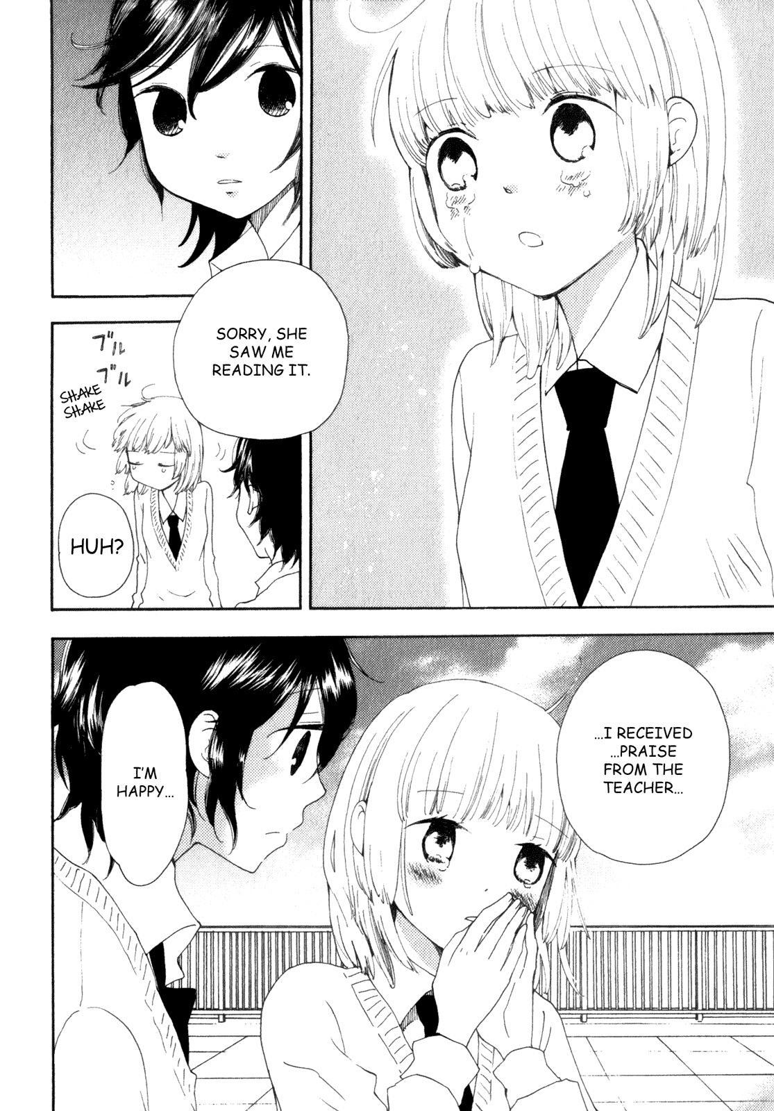 Kanojo No Sekai - Vol.1 Chapter 1 V5