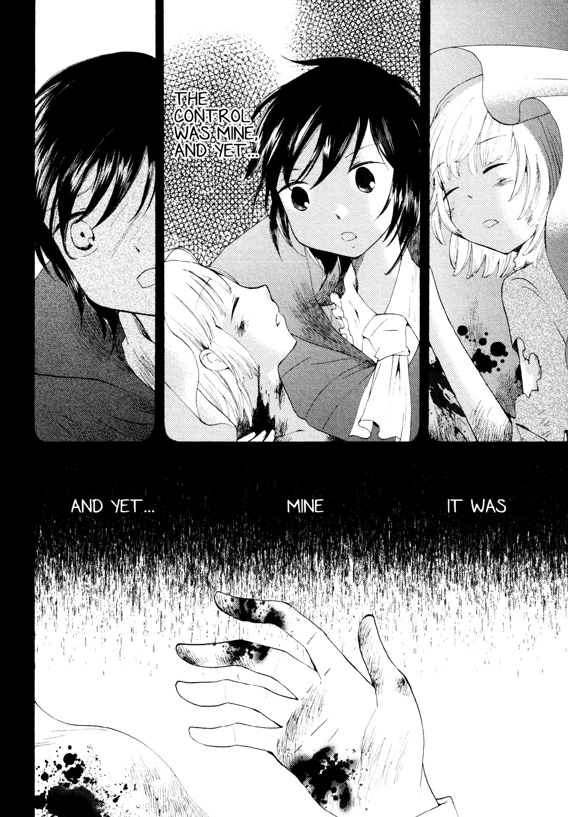 Kanojo No Sekai - Vol.1 Chapter 2 V3