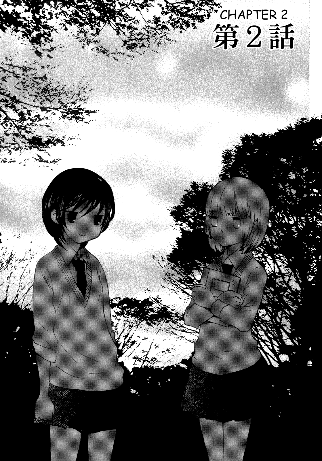 Kanojo No Sekai - Vol.1 Chapter 2 V5