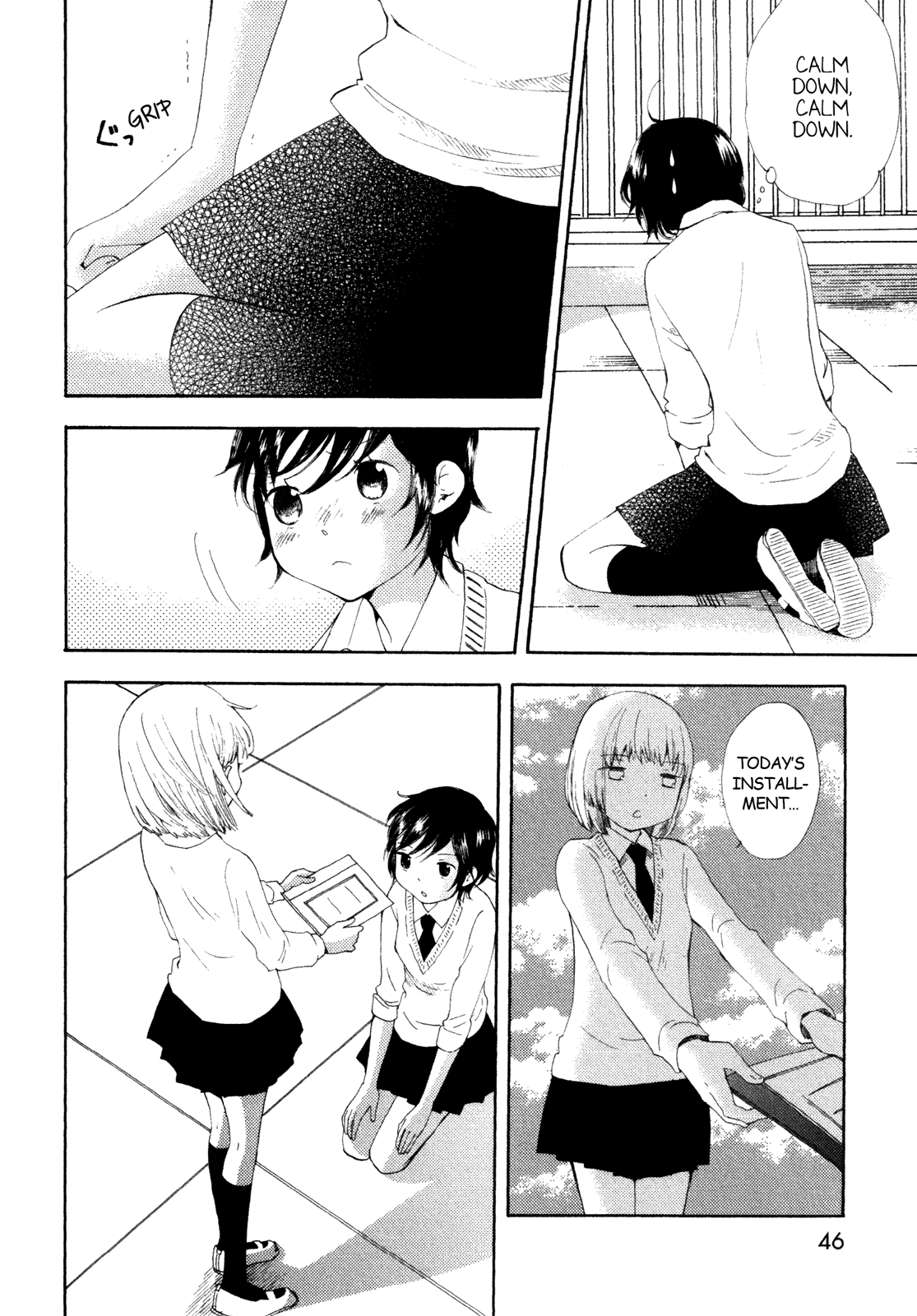 Kanojo No Sekai - Vol.1 Chapter 2 V5