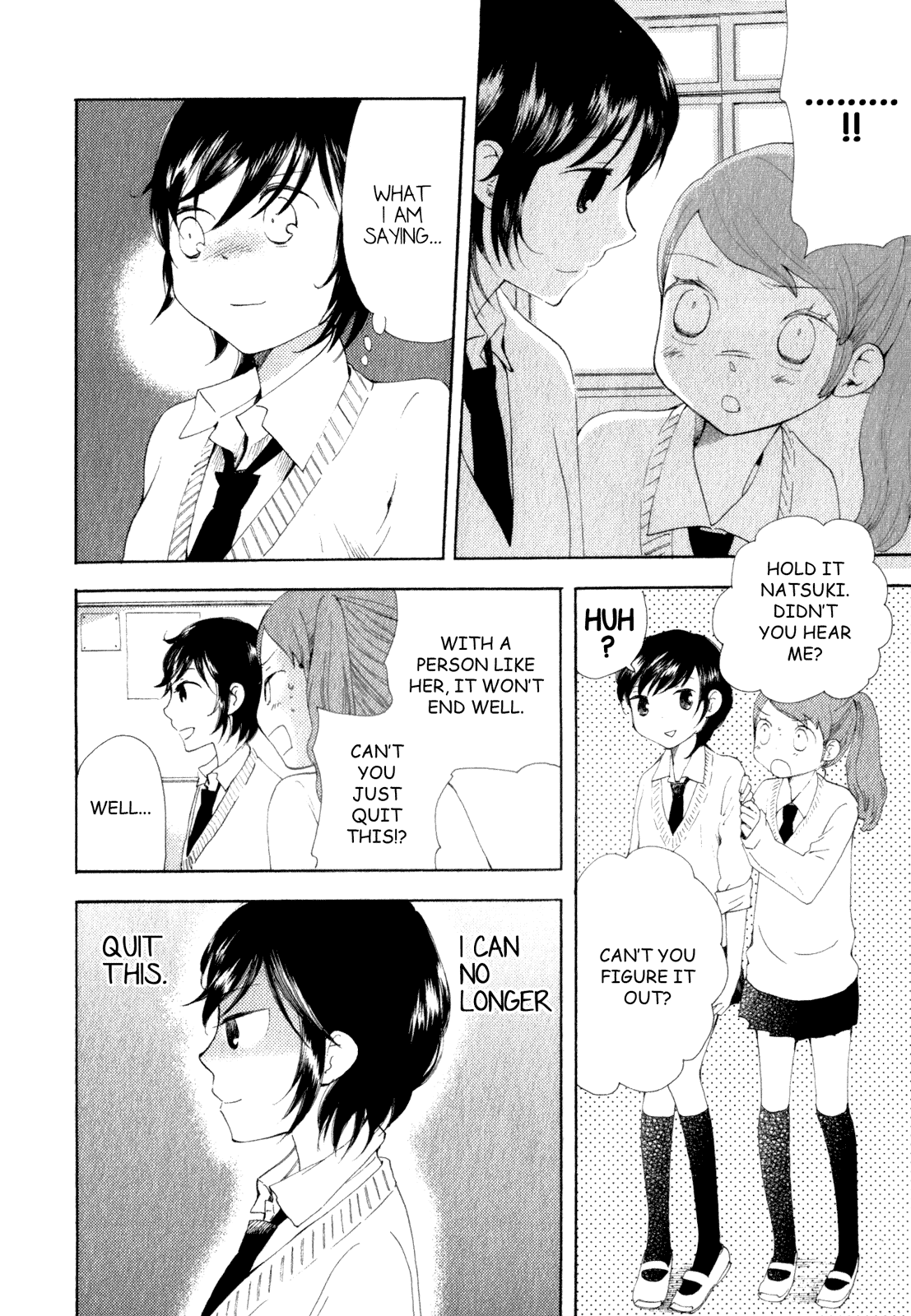 Kanojo No Sekai - Vol.1 Chapter 2 V5