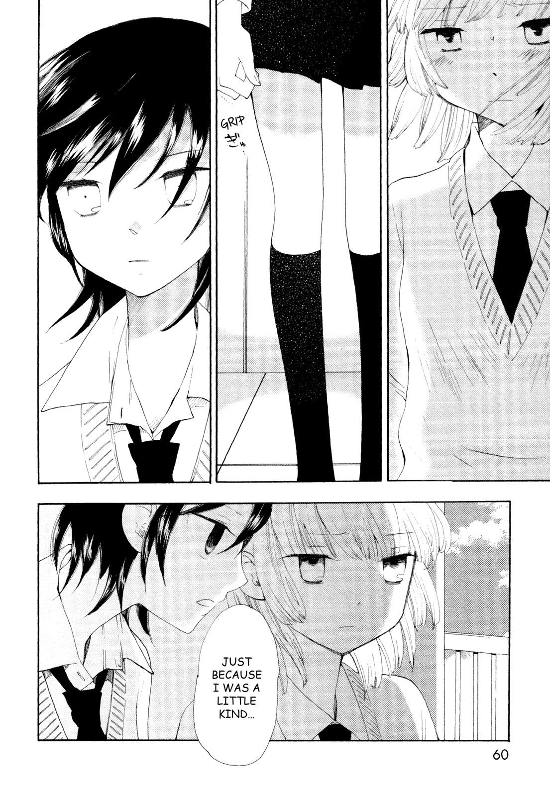 Kanojo No Sekai - Vol.1 Chapter 2 V5