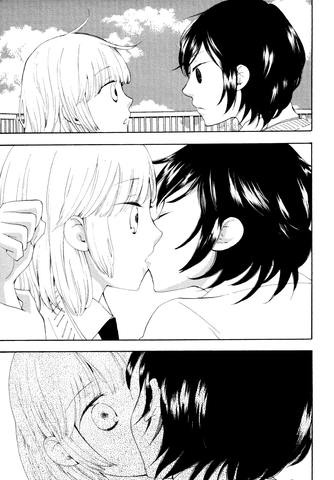 Kanojo No Sekai - Vol.1 Chapter 2 V5