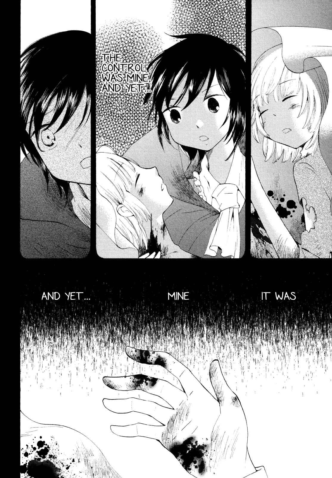 Kanojo No Sekai - Vol.1 Chapter 2 V5