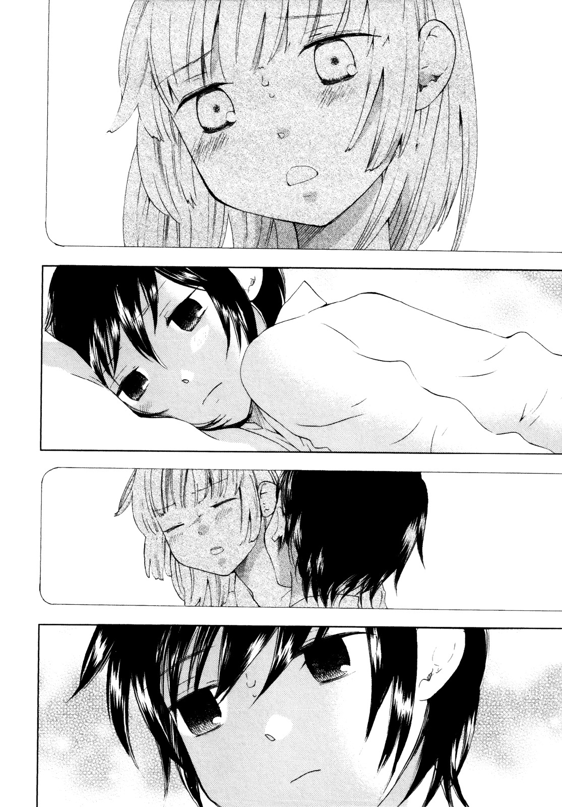 Kanojo No Sekai - Vol.1 Chapter 3