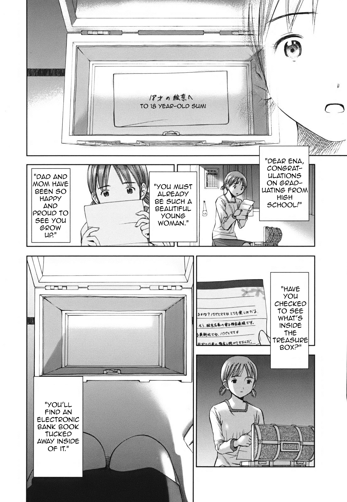 Kanojo No Sekai - Vol.1 Chapter 2 V2 : In Our Wake ~Time Travel In Kasuga~ (Part 2)