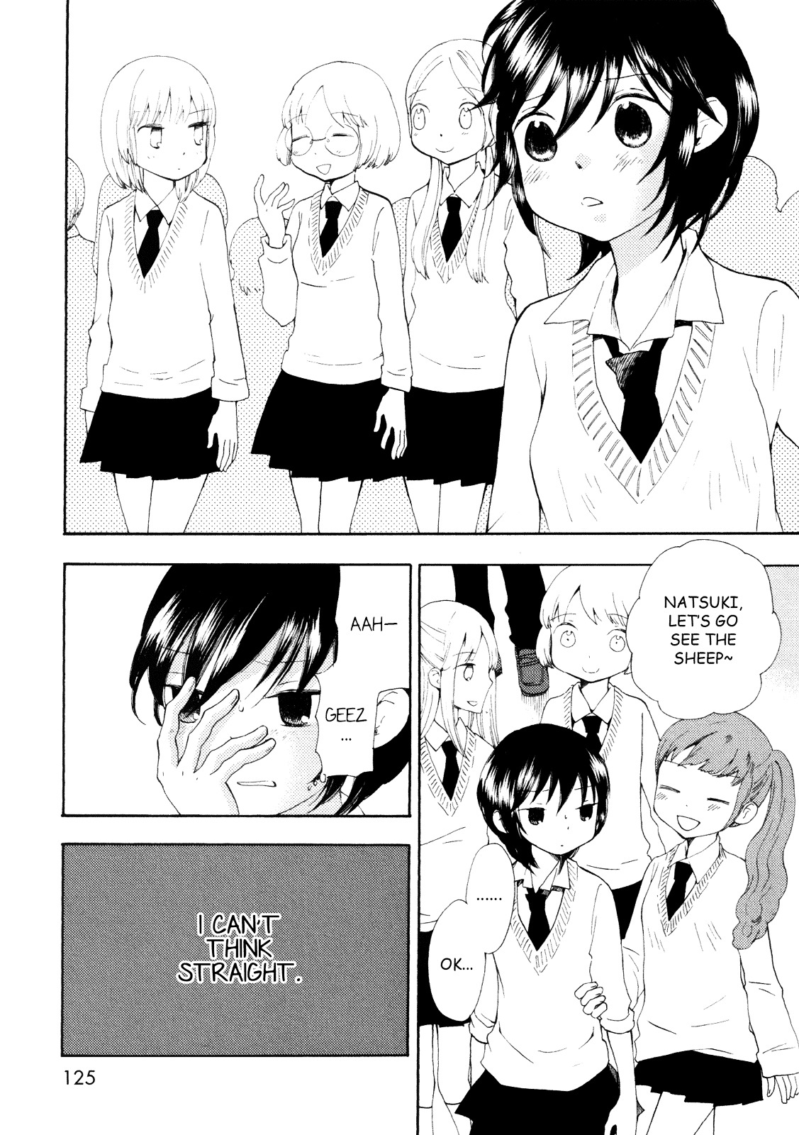 Kanojo No Sekai - Vol.1 Chapter 4 : [End]