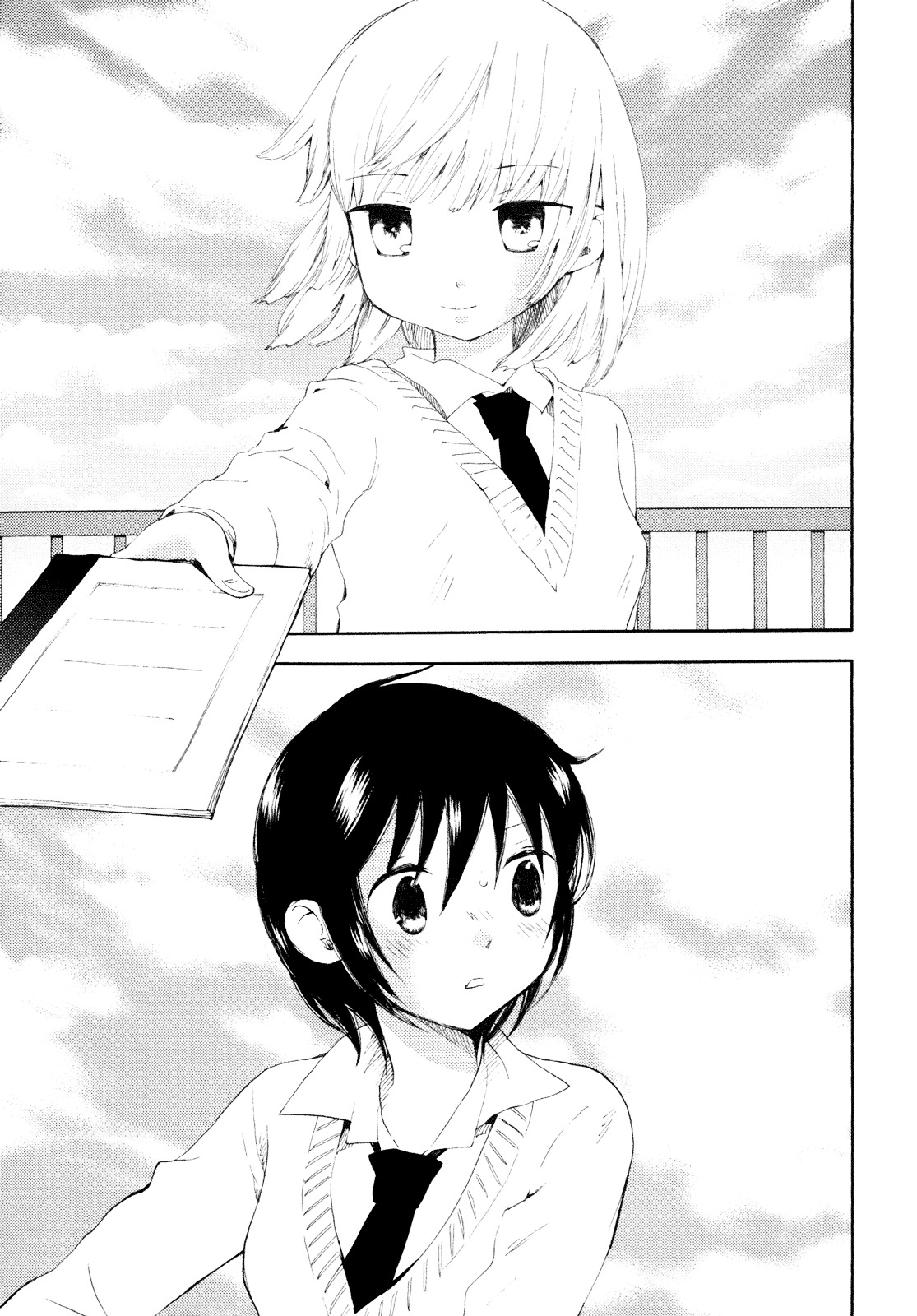 Kanojo No Sekai - Vol.1 Chapter 4 : [End]