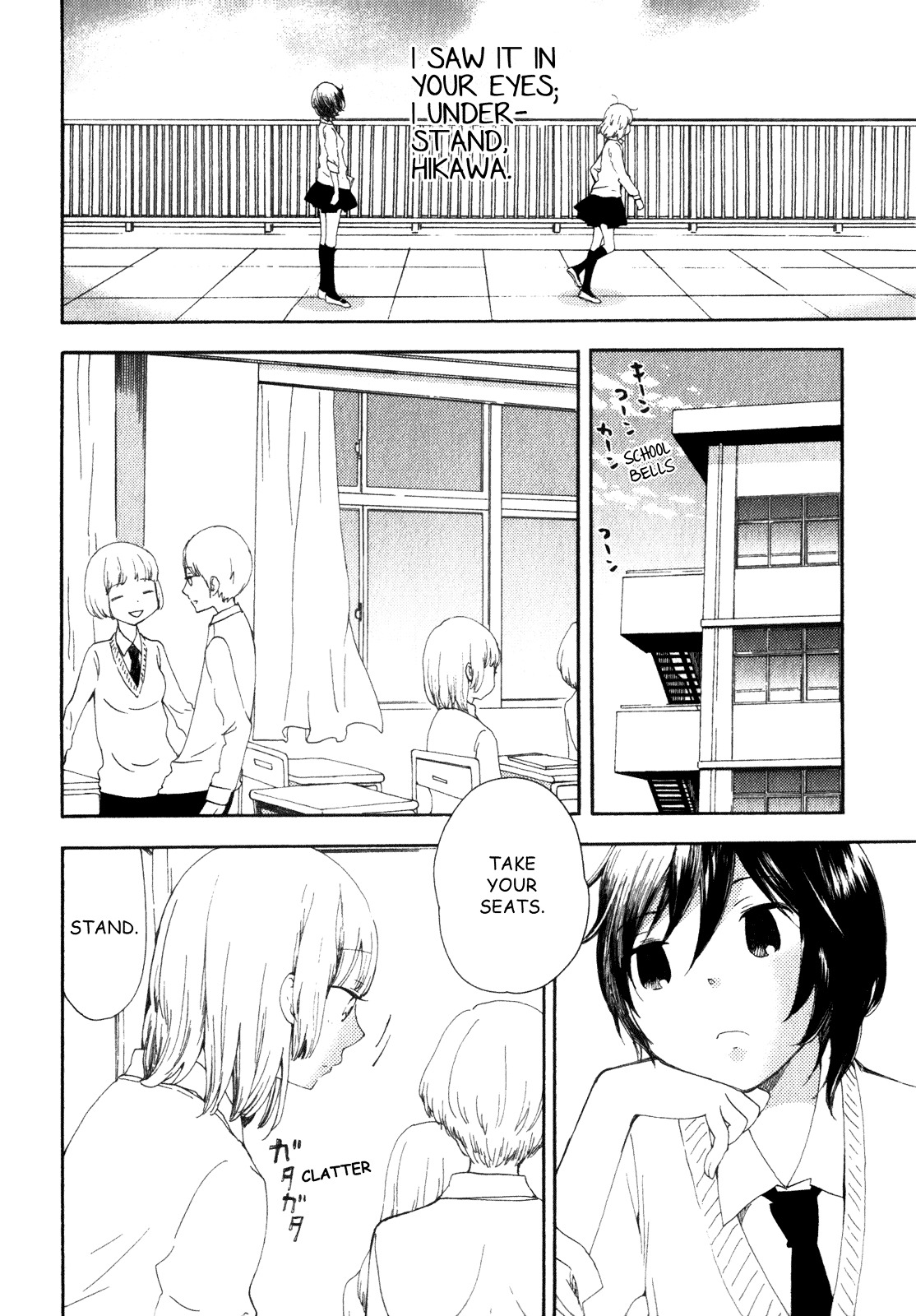 Kanojo No Sekai - Vol.1 Chapter 1 V3