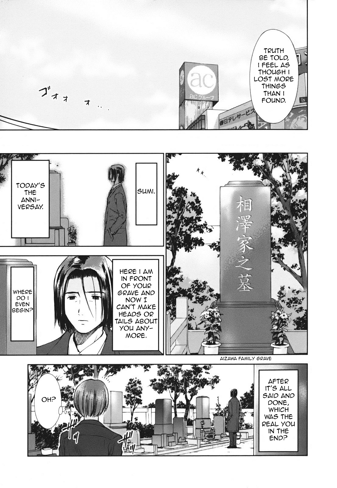 Kanojo No Sekai - Vol.1 Chapter 1 : In Our Wake ~Time Travel In Kasuga~ (Part 1)