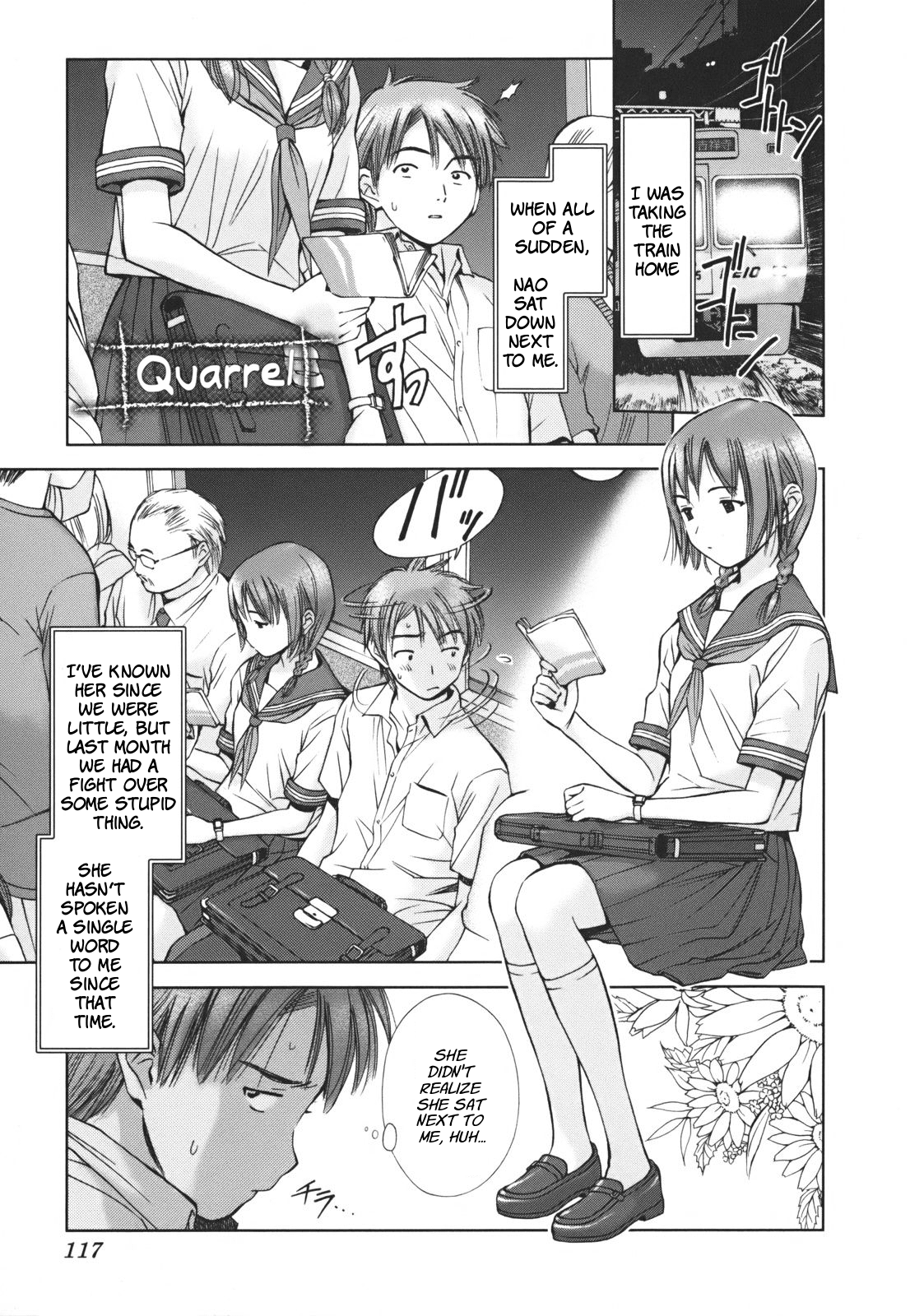 Kanojo No Sekai - Vol.1 Chapter 5 V2 : Quarrel