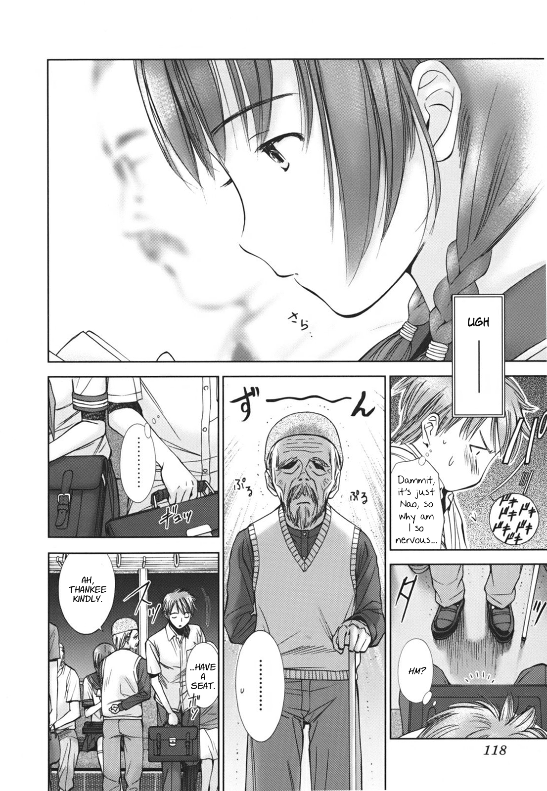 Kanojo No Sekai - Vol.1 Chapter 5 V2 : Quarrel