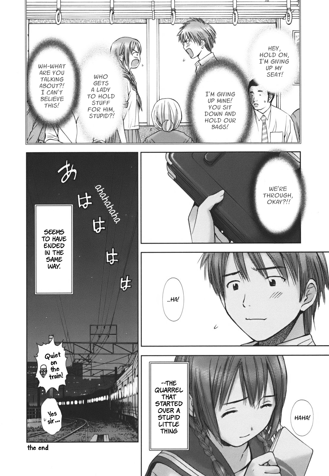 Kanojo No Sekai - Vol.1 Chapter 5 V2 : Quarrel