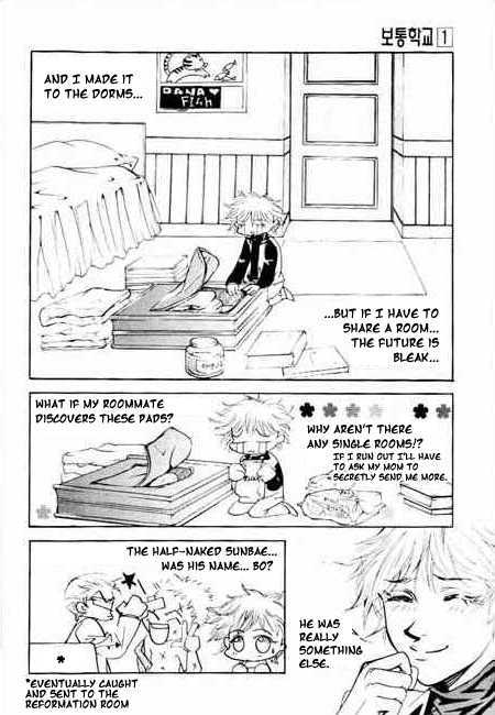 Ordinary School - Vol.1 Chapter 4 : It S Just Ordinary School!