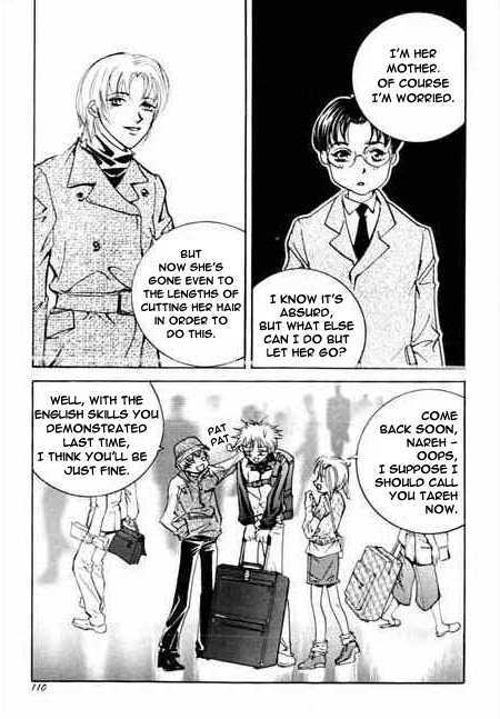 Ordinary School - Vol.1 Chapter 2 : Let S Go To Ordinary School!