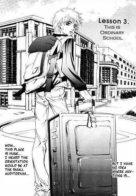 Ordinary School - Vol.1 Chapter 3 : This Is Ordinary School