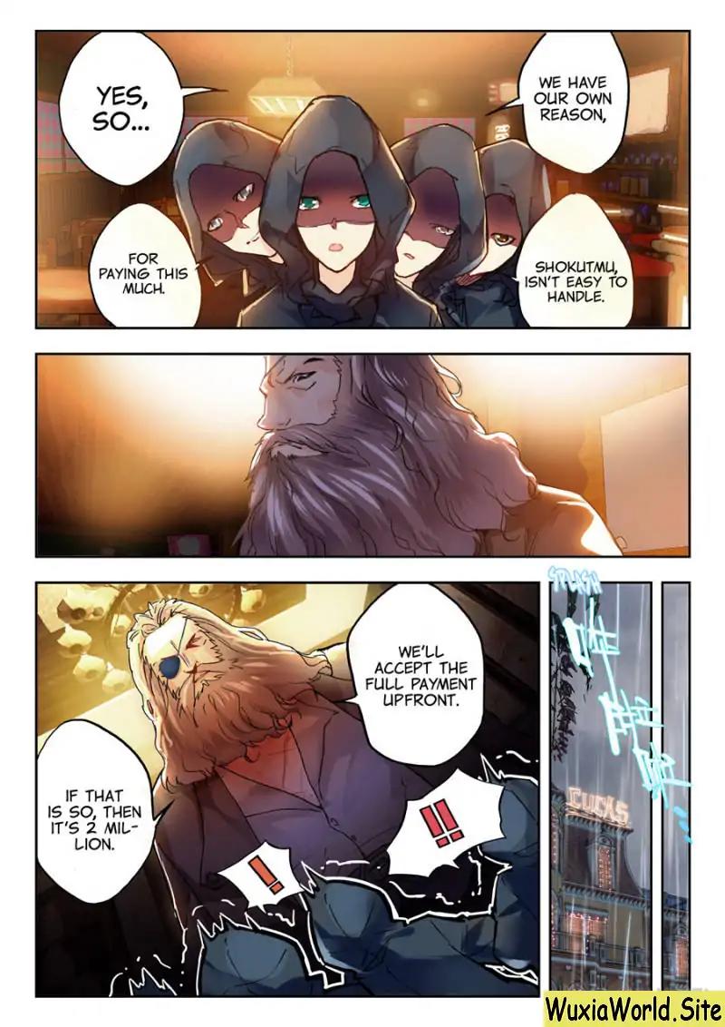 The Dragon Conquerer - Chapter 42