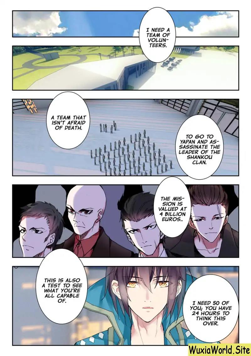 The Dragon Conquerer - Chapter 51