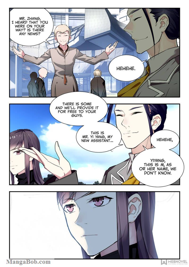 The Dragon Conquerer - Chapter 46