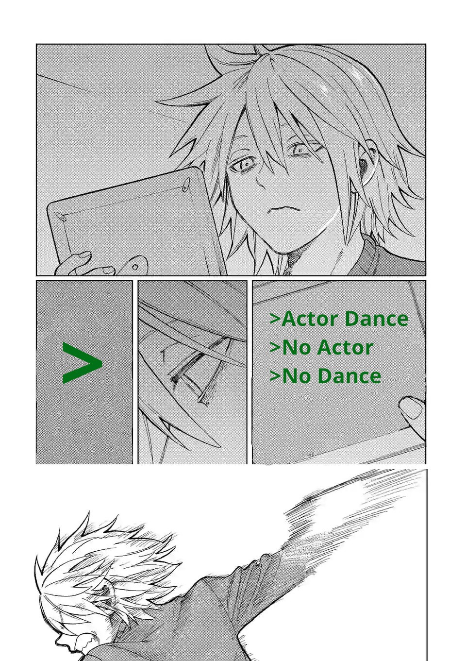 Actor Dance - Chapter 1: Akaya Fuyou