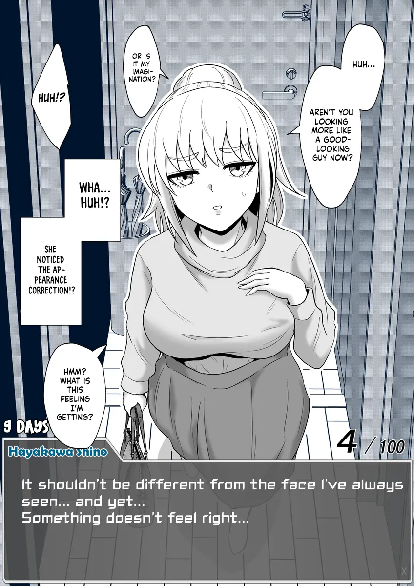 One Day A Message Window Appeared Out Of Nowhere!? - Chapter 49: Older Sister