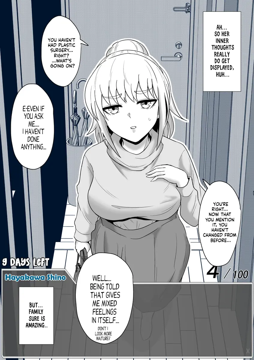 One Day A Message Window Appeared Out Of Nowhere!? - Chapter 49: Older Sister