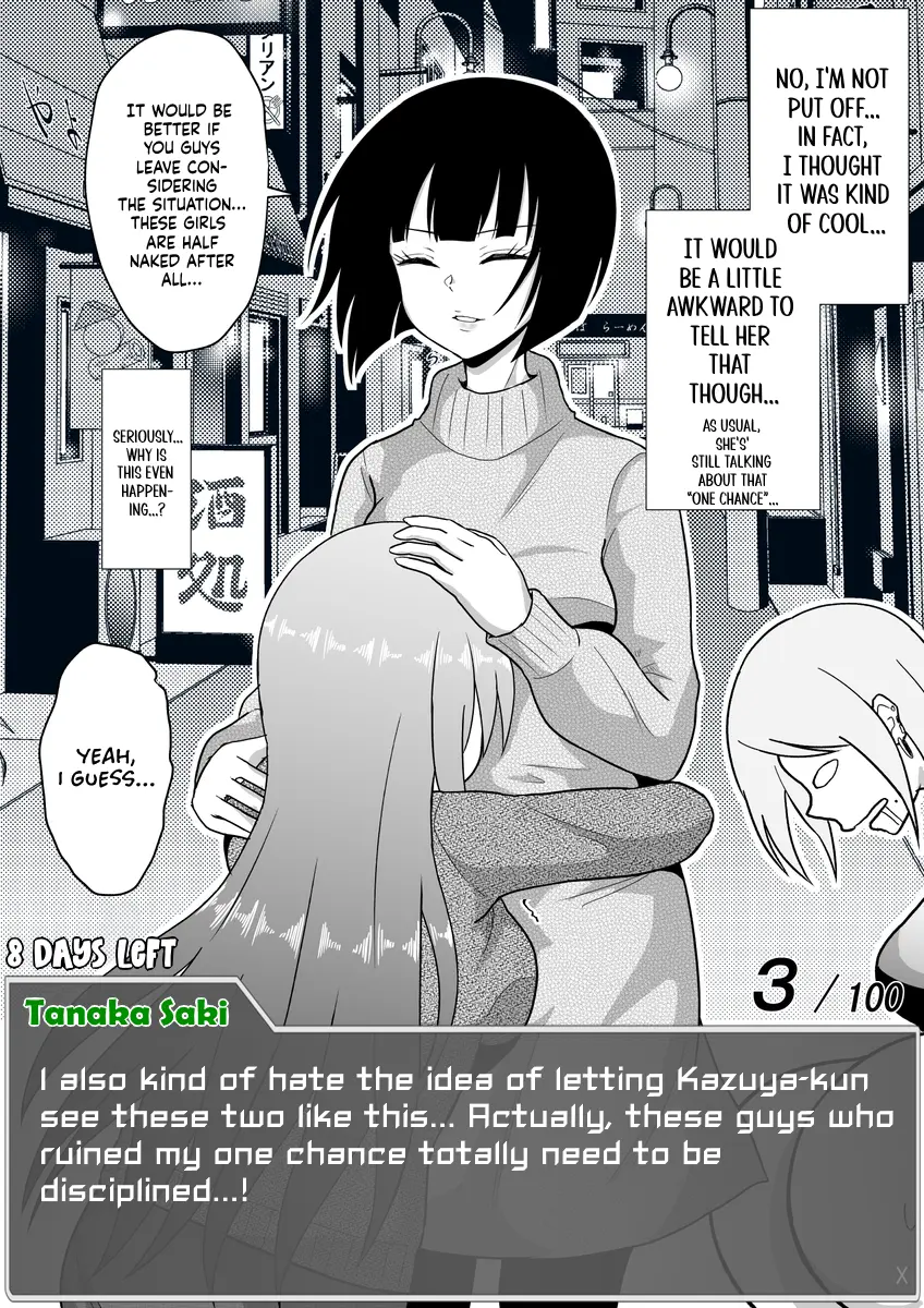 One Day A Message Window Appeared Out Of Nowhere!? - Chapter 36