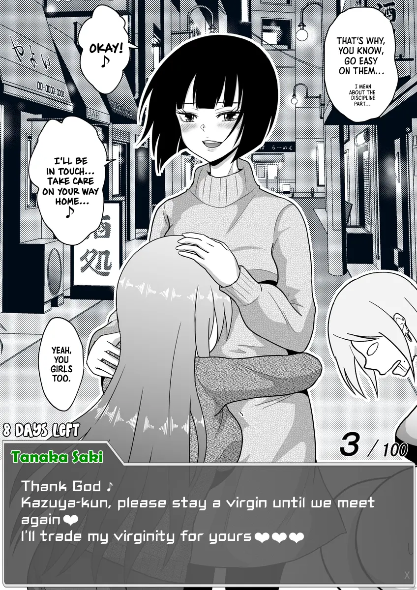 One Day A Message Window Appeared Out Of Nowhere!? - Chapter 36