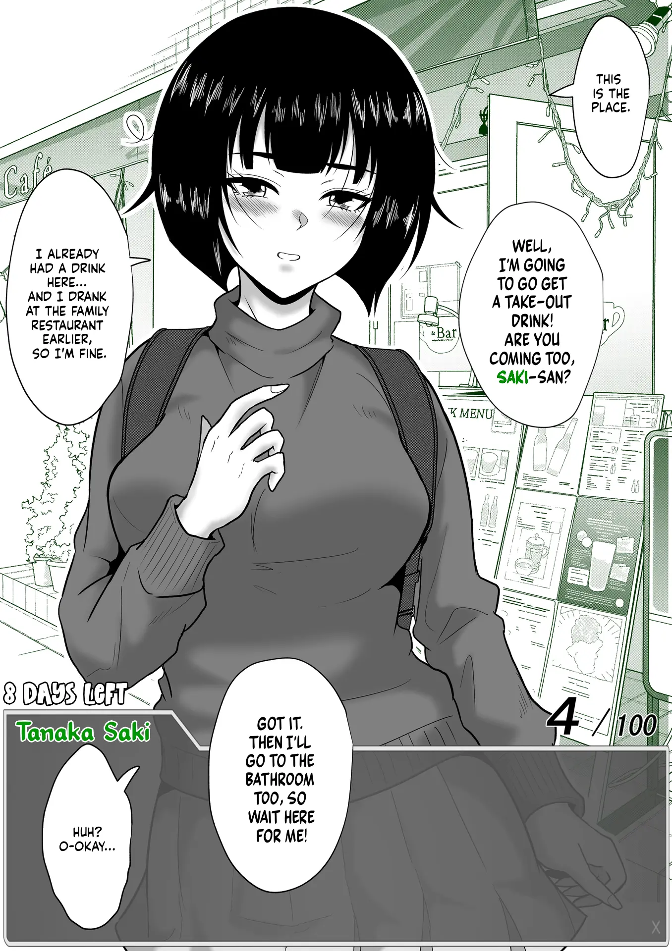 One Day A Message Window Appeared Out Of Nowhere!? - Chapter 57: Shiny