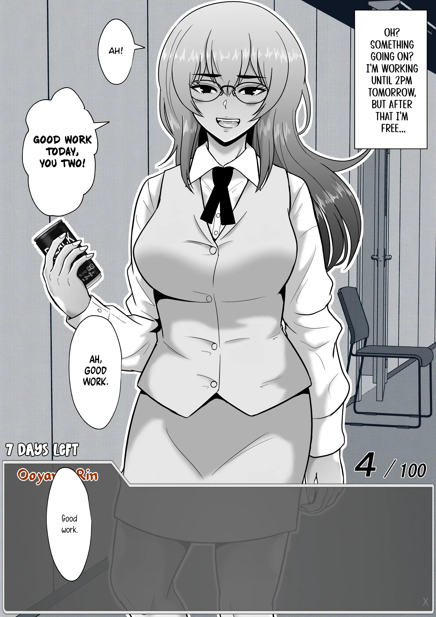 One Day A Message Window Appeared Out Of Nowhere!? - Chapter 60: Invitation