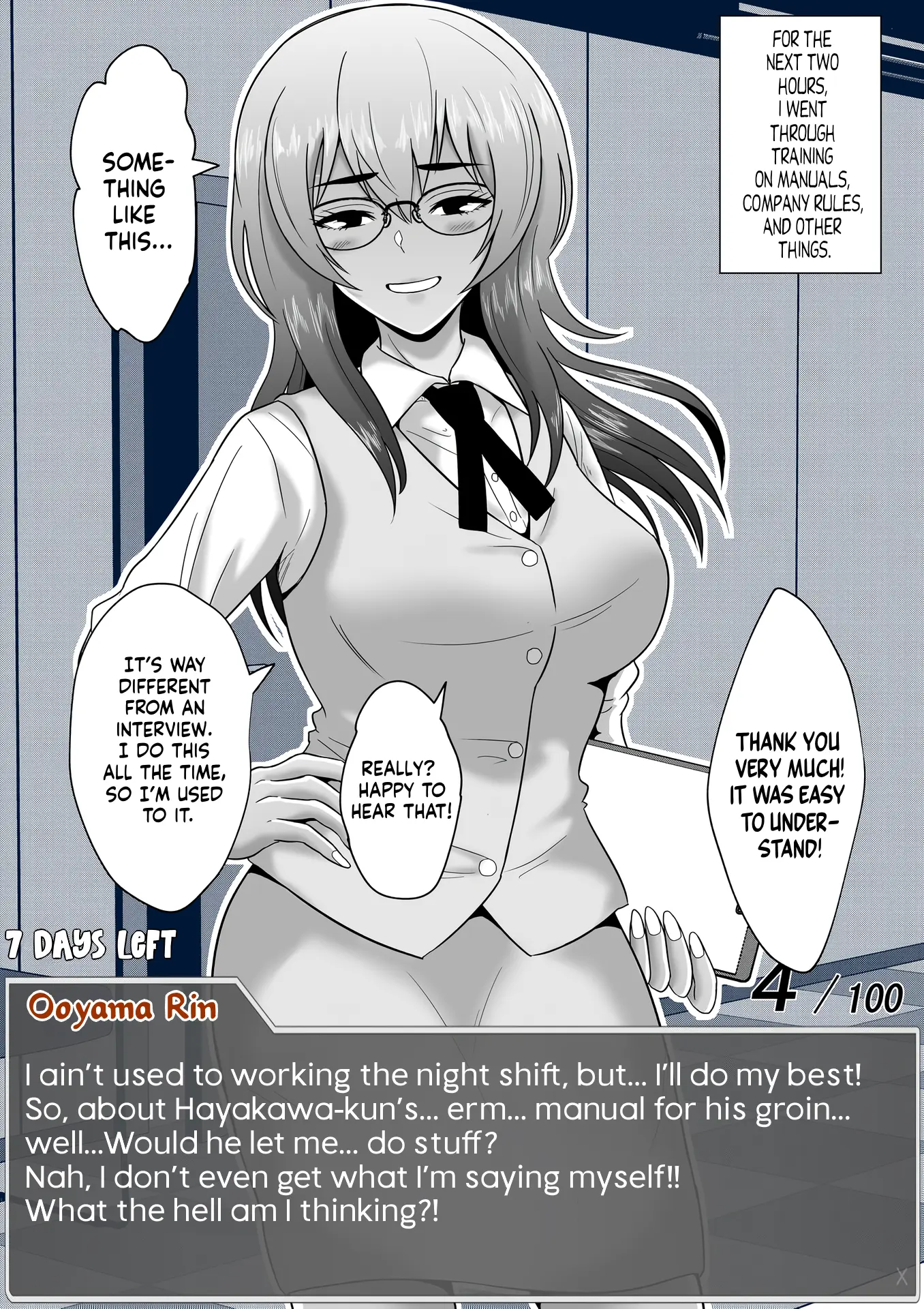 One Day A Message Window Appeared Out Of Nowhere!? - Chapter 58: First Day At My Part-Time Job