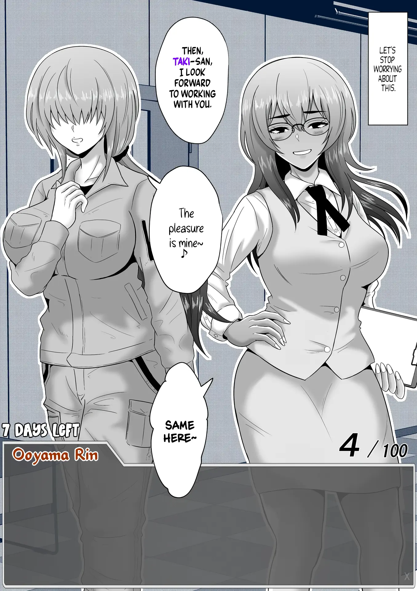 One Day A Message Window Appeared Out Of Nowhere!? - Chapter 58: First Day At My Part-Time Job