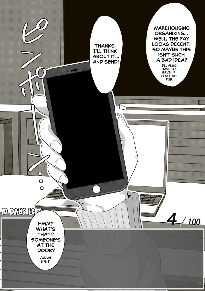 One Day A Message Window Appeared Out Of Nowhere!? - Chapter 44