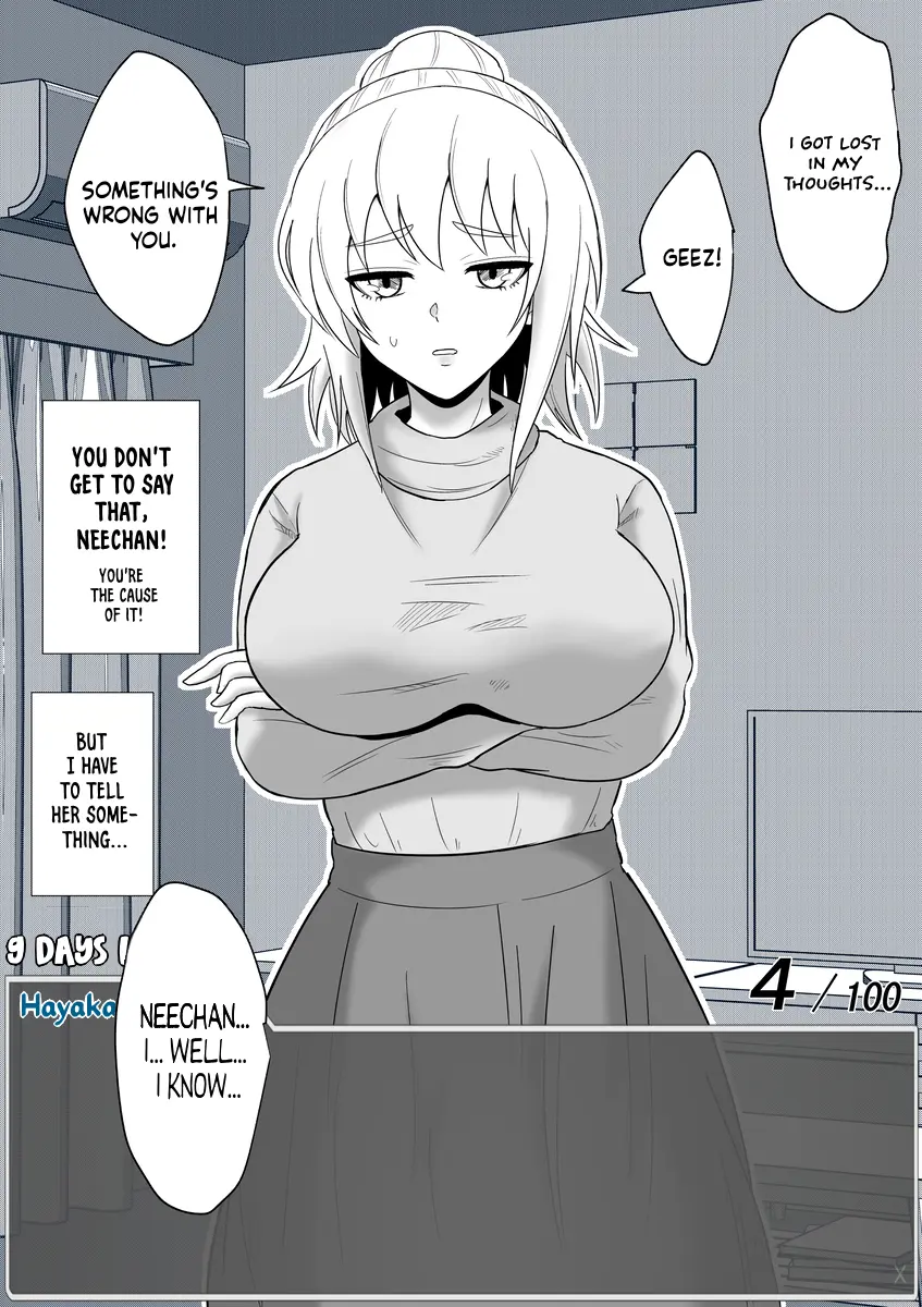 One Day A Message Window Appeared Out Of Nowhere!? - Chapter 51: Shameless Sister