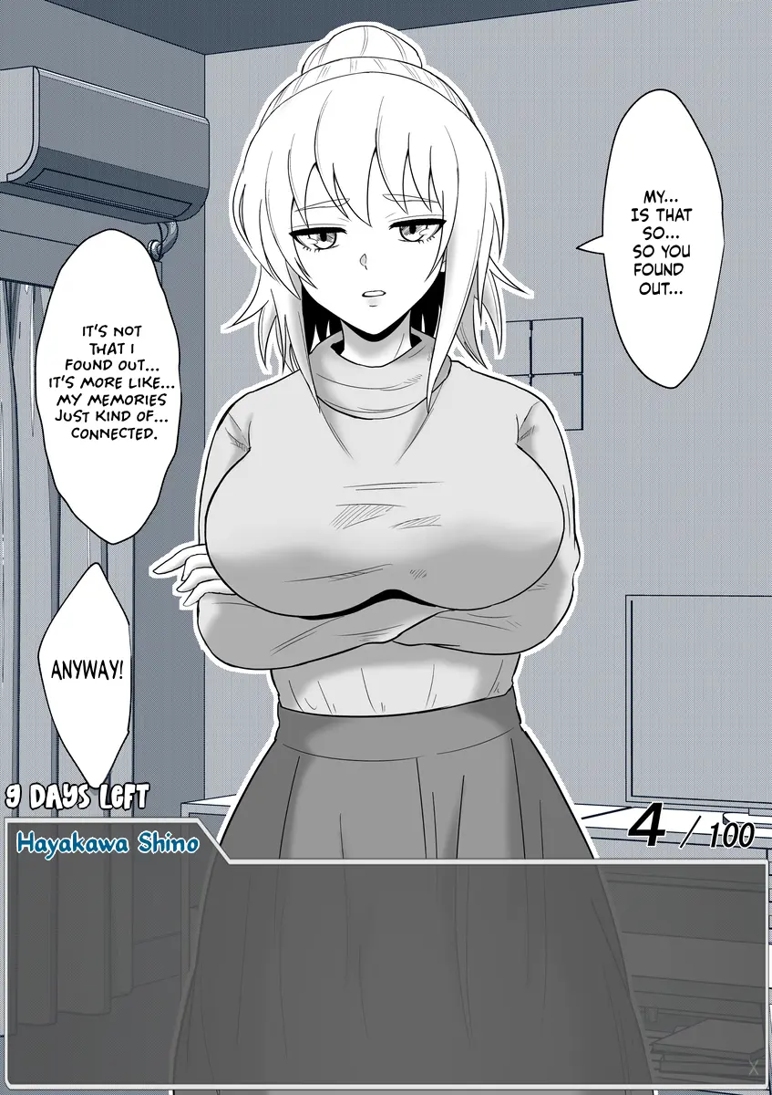 One Day A Message Window Appeared Out Of Nowhere!? - Chapter 51: Shameless Sister