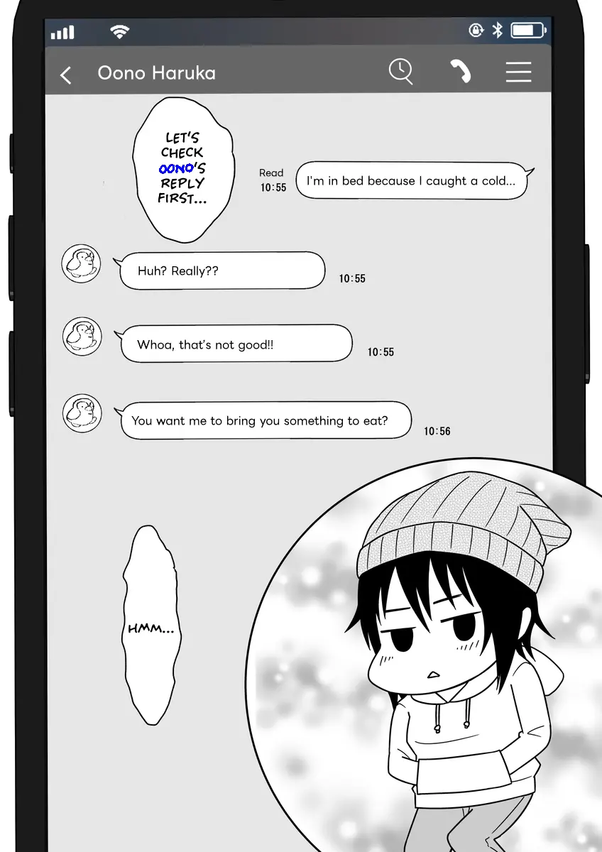 One Day A Message Window Appeared Out Of Nowhere!? - Chapter 38