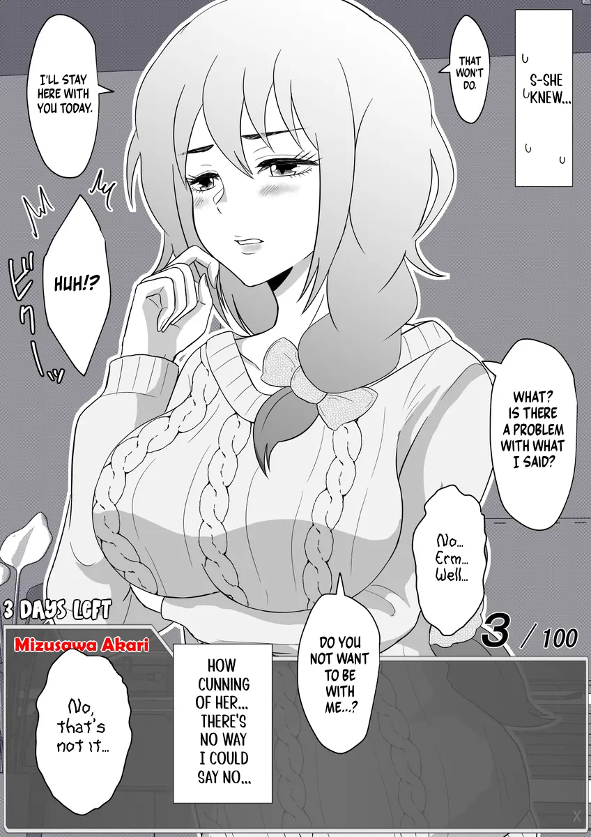 One Day A Message Window Appeared Out Of Nowhere!? - Chapter 40