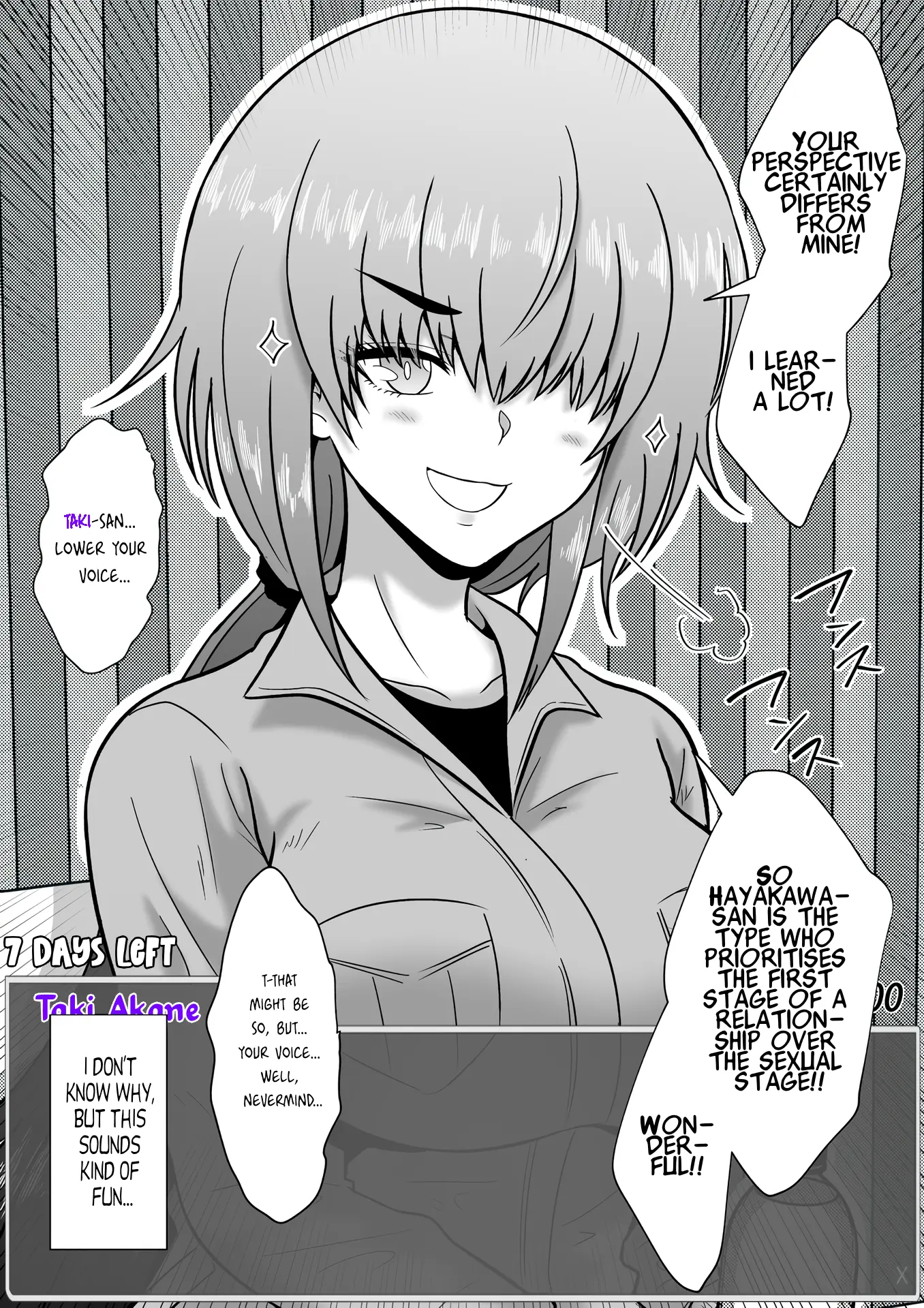 One Day A Message Window Appeared Out Of Nowhere!? - Chapter 59: Working With Taki-San