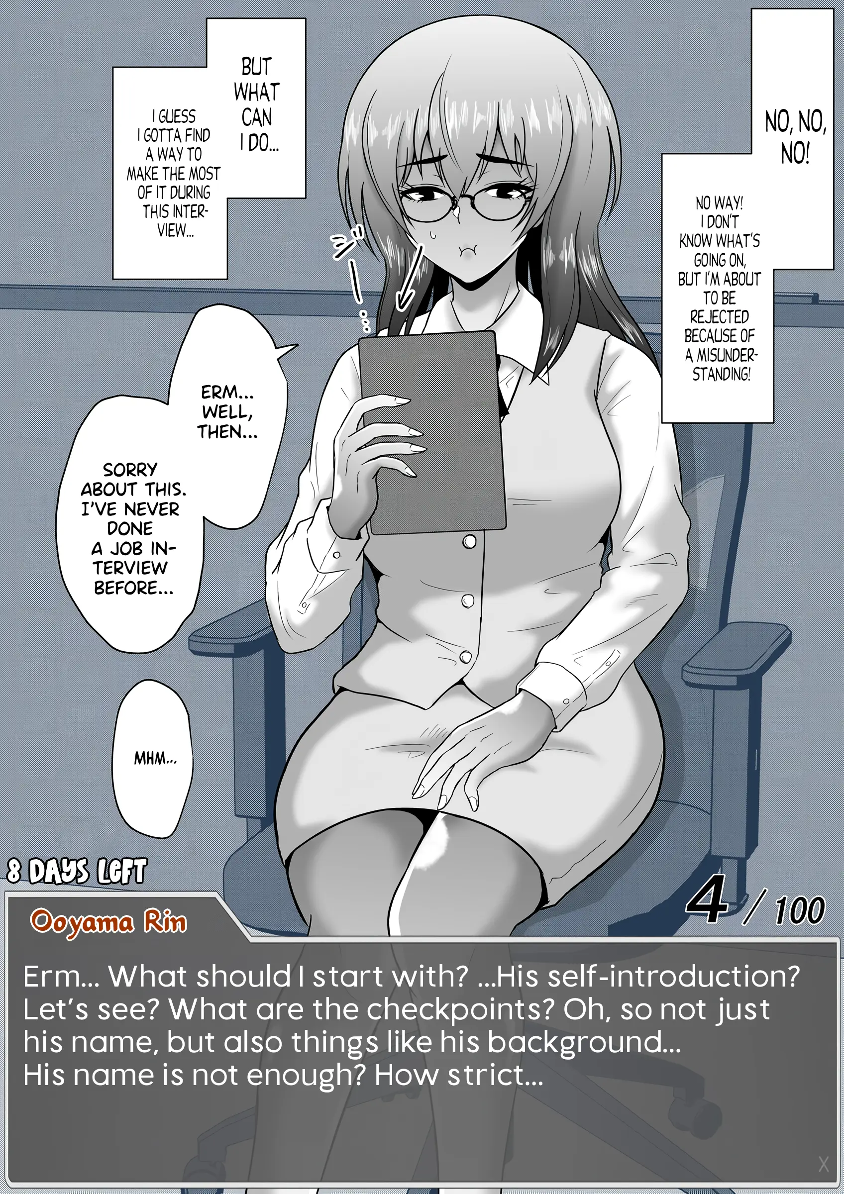 One Day A Message Window Appeared Out Of Nowhere!? - Chapter 56: Compliance Violation