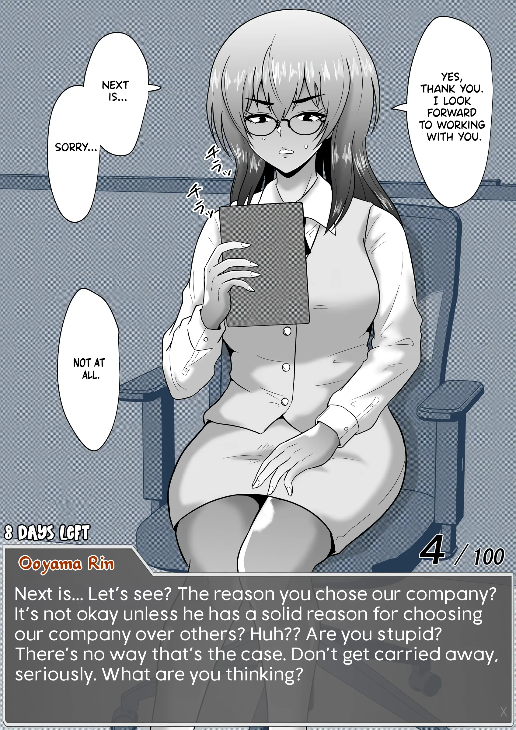 One Day A Message Window Appeared Out Of Nowhere!? - Chapter 56: Compliance Violation